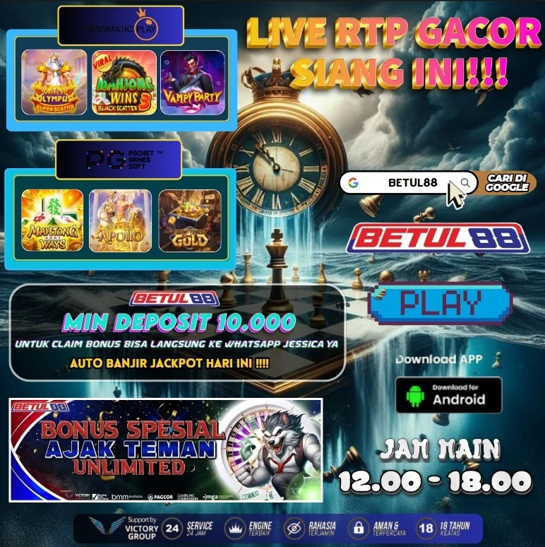 games onfire 31.05.25 siang