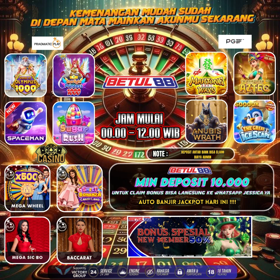 games onfire 03.06.25 pagi
