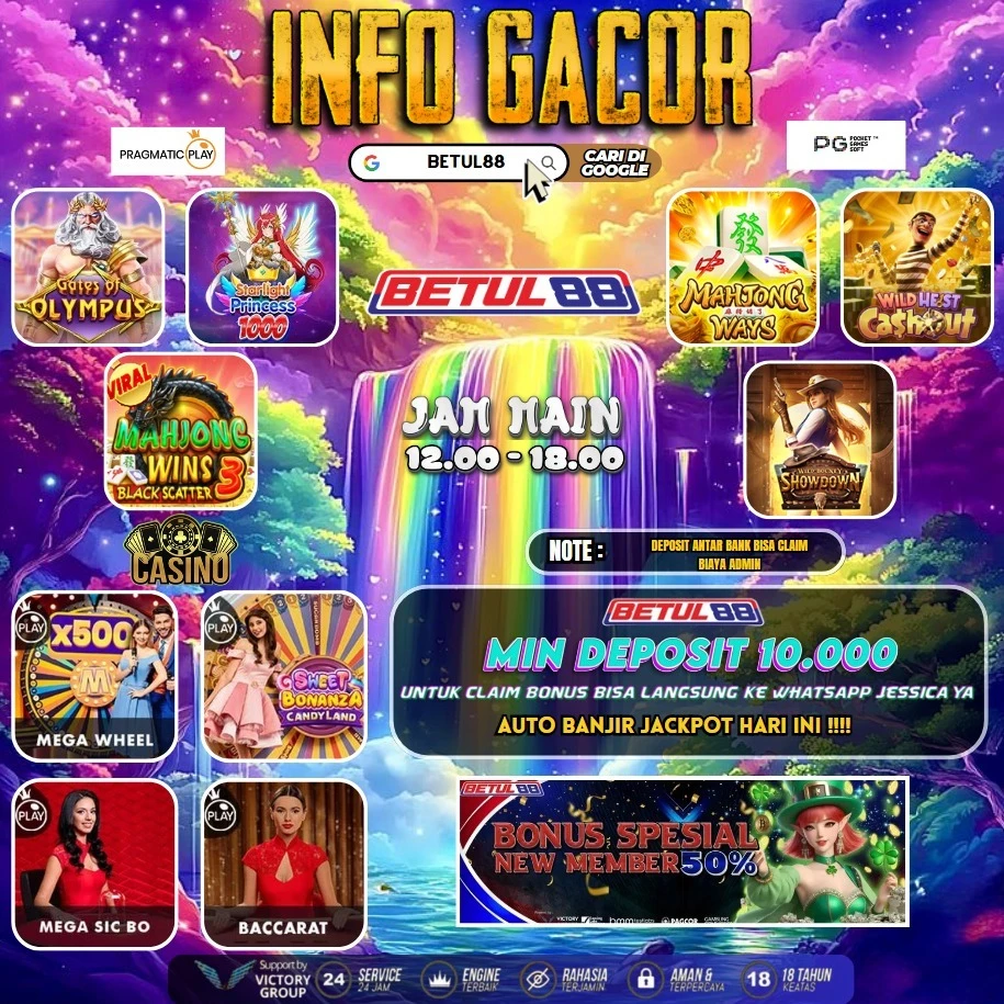 games onfire 04.06.25