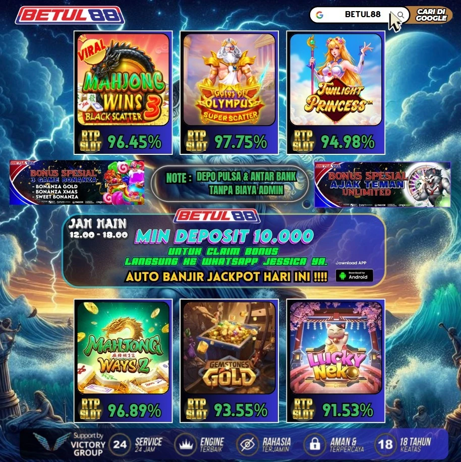 games onfire 06.06.25 siang