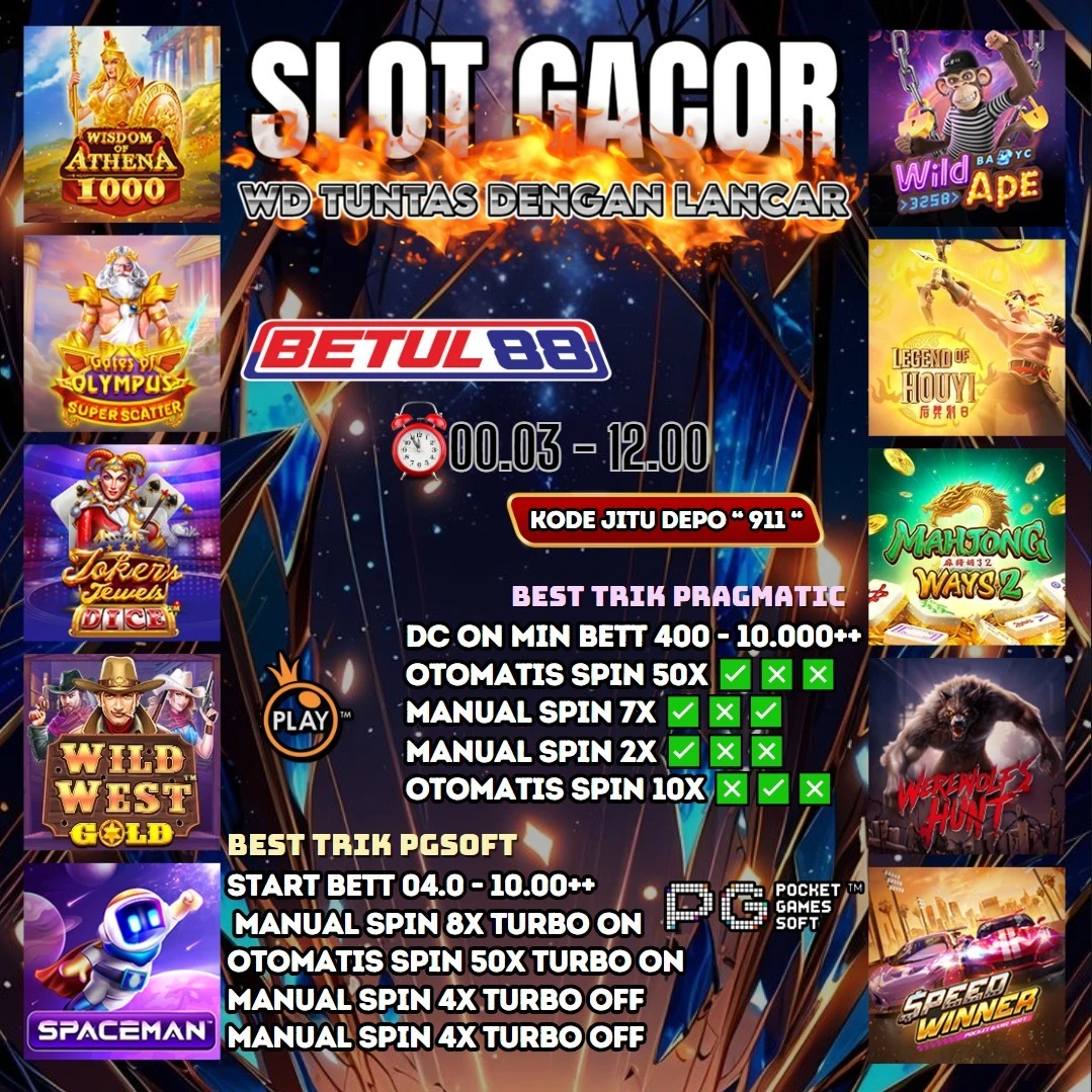 games onfire 06.06.25