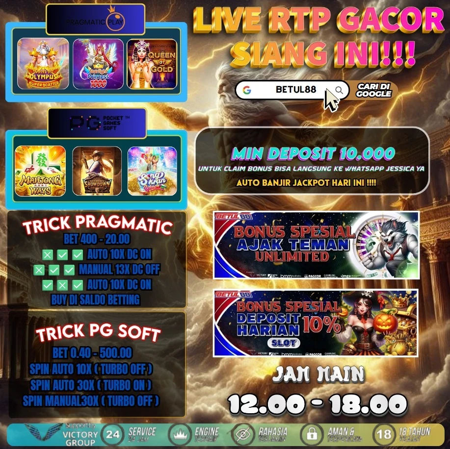 games onfire 07.06.25 siang